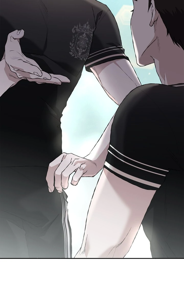 Mind the Gap Chapter 5 - Page 14 in English