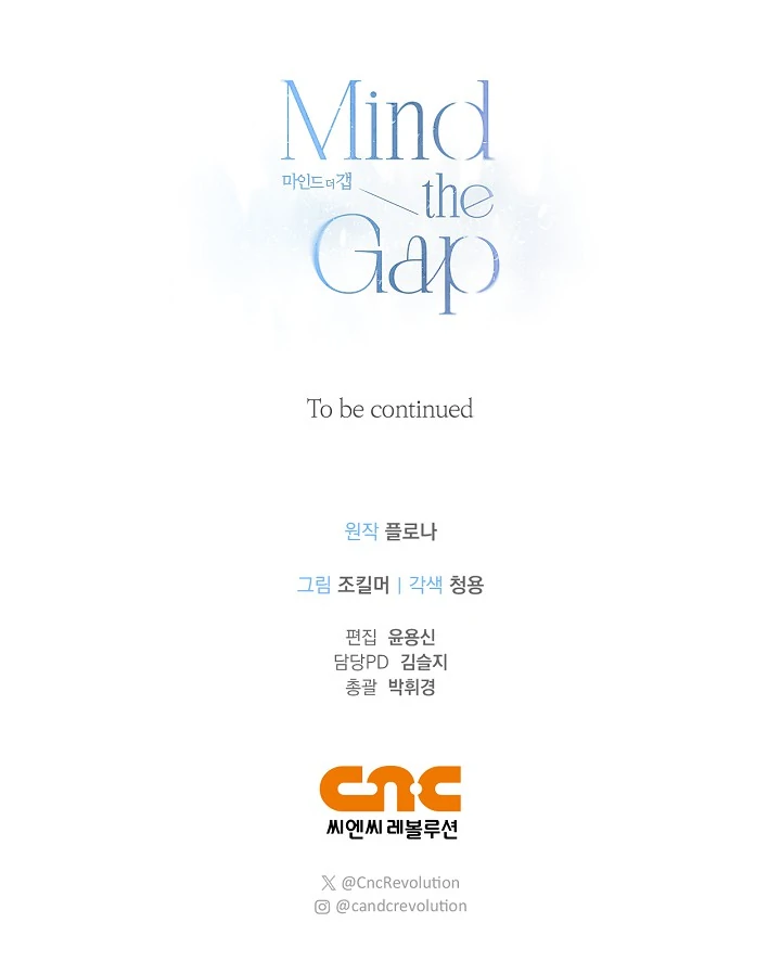 Mind the Gap Chapter 5 - Page 140 in English