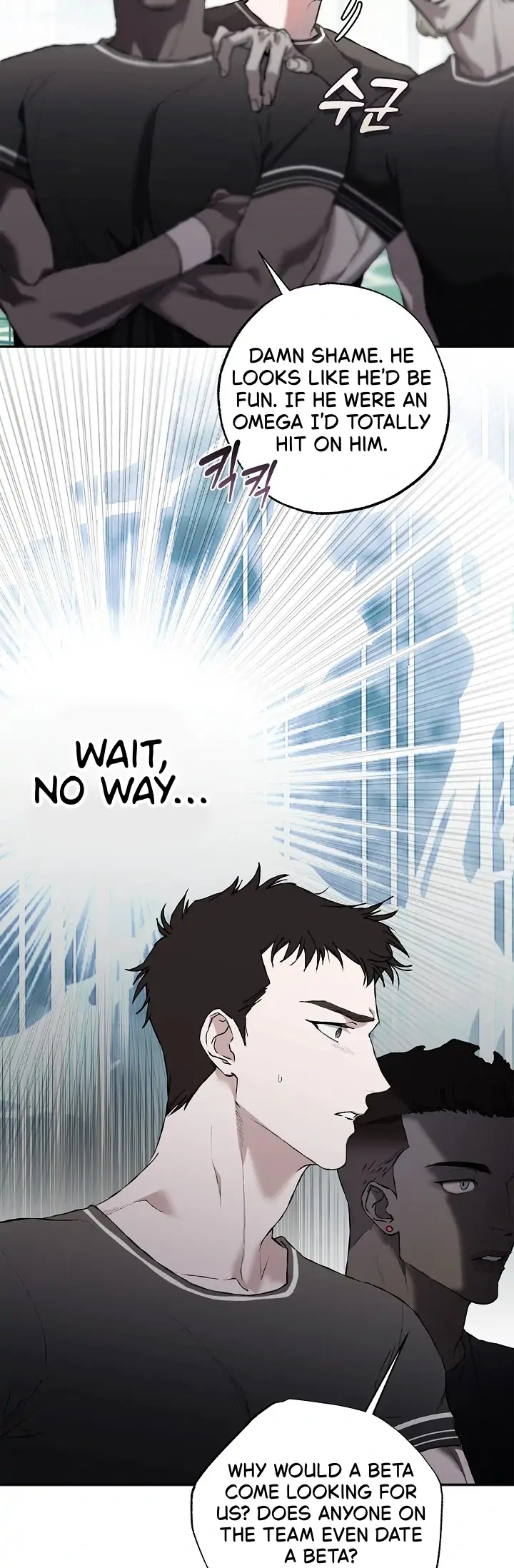 Mind the Gap Chapter 5 - Page 32 in English