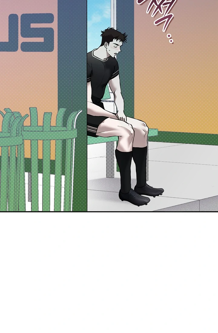 Mind the Gap Chapter 5 - Page 48 in English