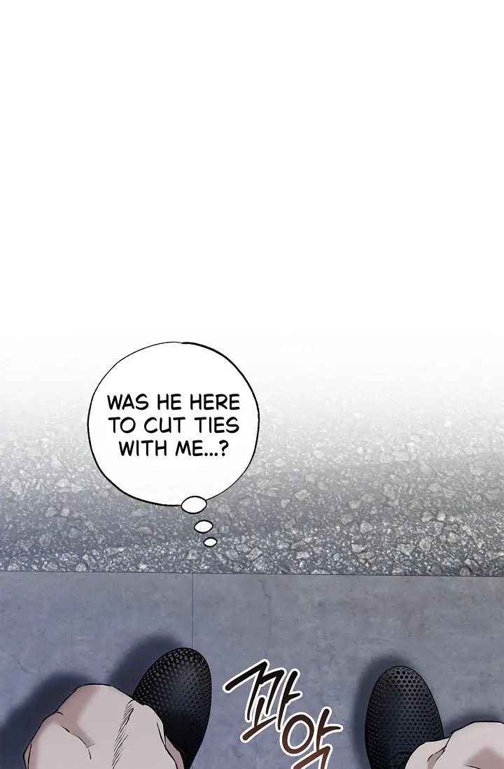 Mind the Gap Chapter 5 - Page 51 in English