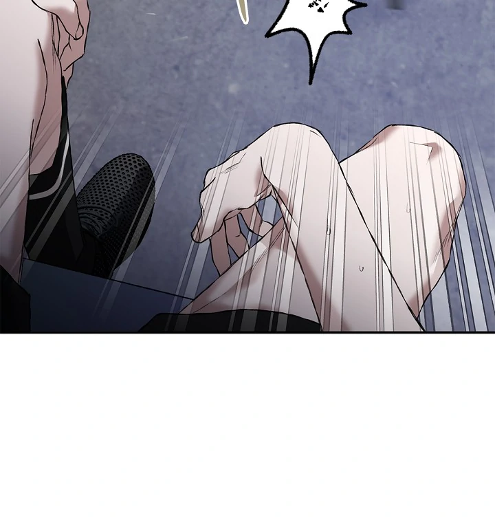 Mind the Gap Chapter 5 - Page 54 in English