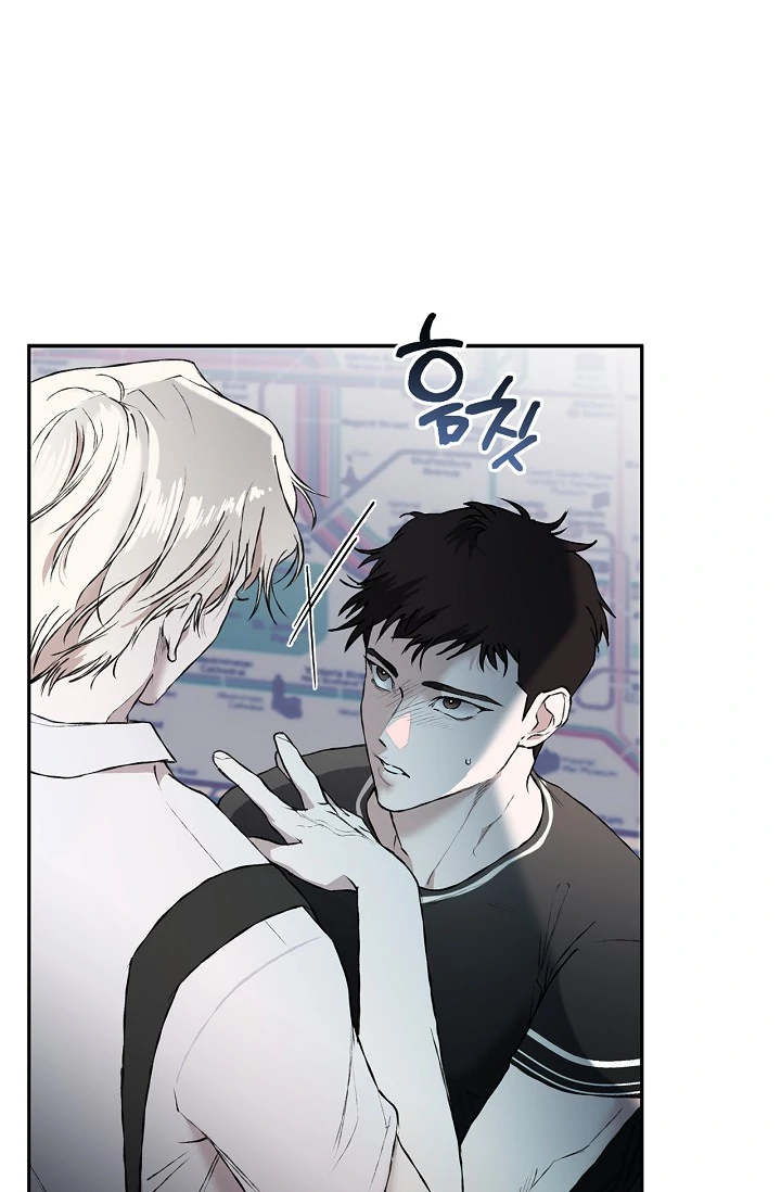 Mind the Gap Chapter 5 - Page 55 in English