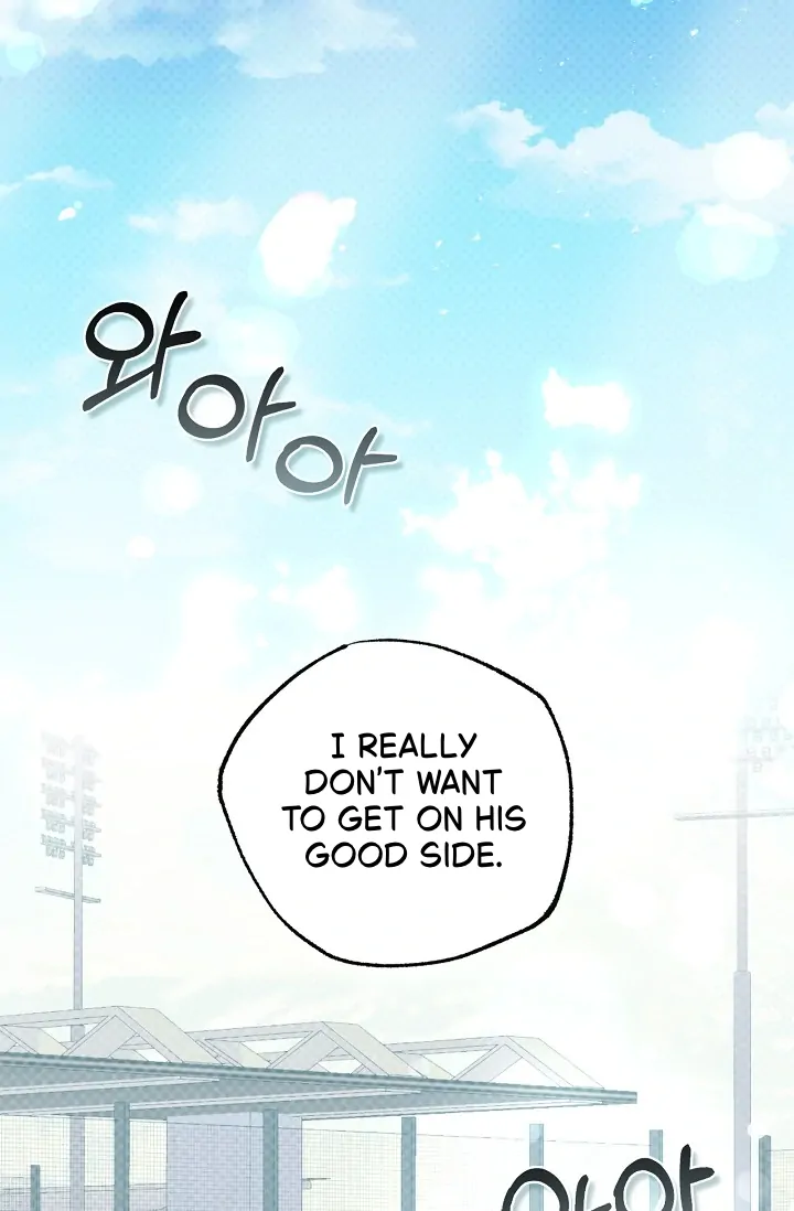 Mind the Gap Chapter 5 - Page 6 in English