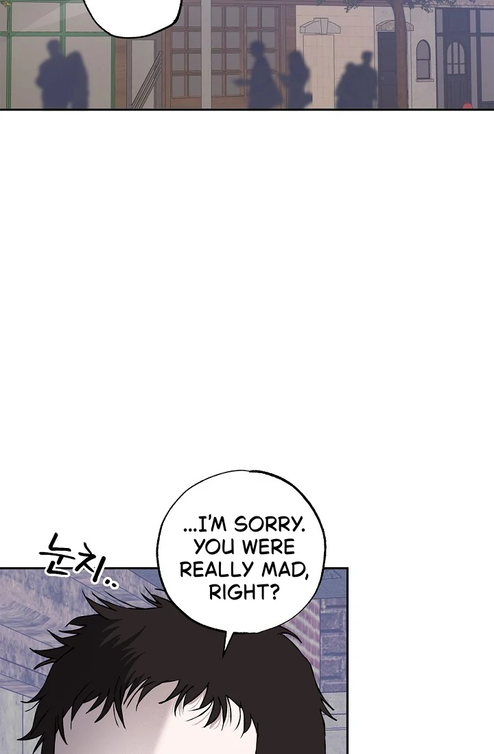 Mind the Gap Chapter 5 - Page 83 in English