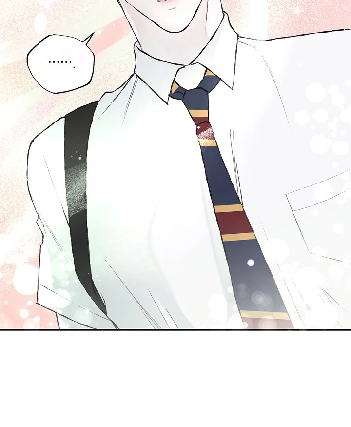 Mind the Gap Chapter 6 - Page 116 in English