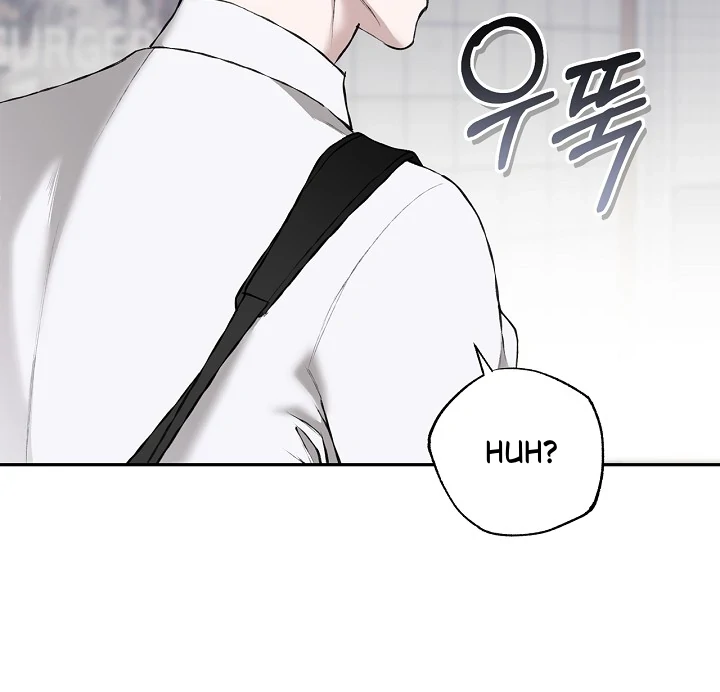 Mind the Gap Chapter 6 - Page 122 in English