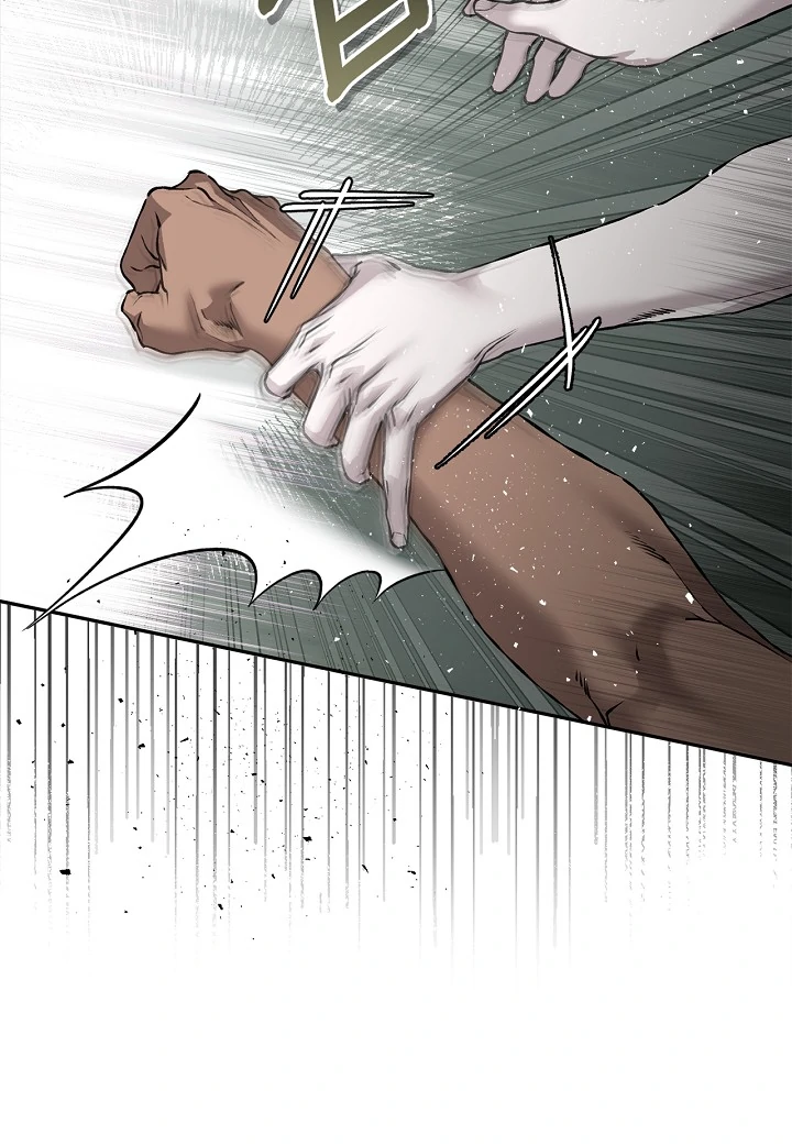 Mind the Gap Chapter 6 - Page 15 in English