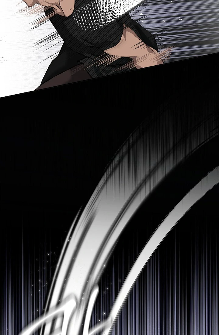 Mind the Gap Chapter 6 - Page 17 in English