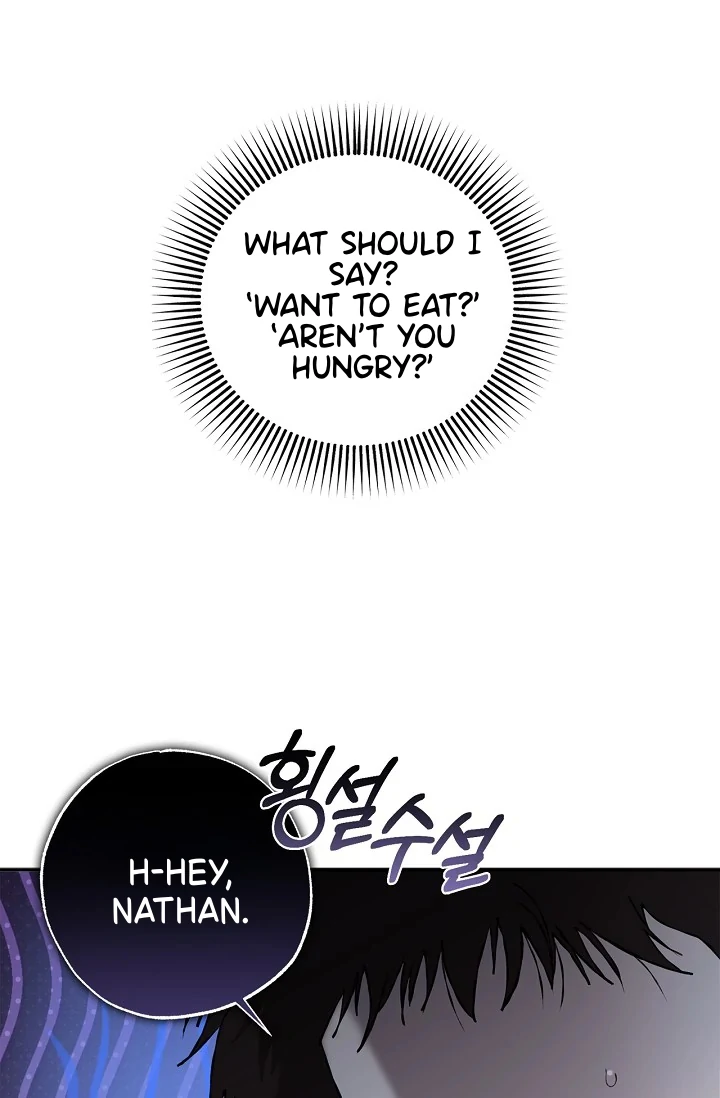 Mind the Gap Chapter 7 - Page 111 in English