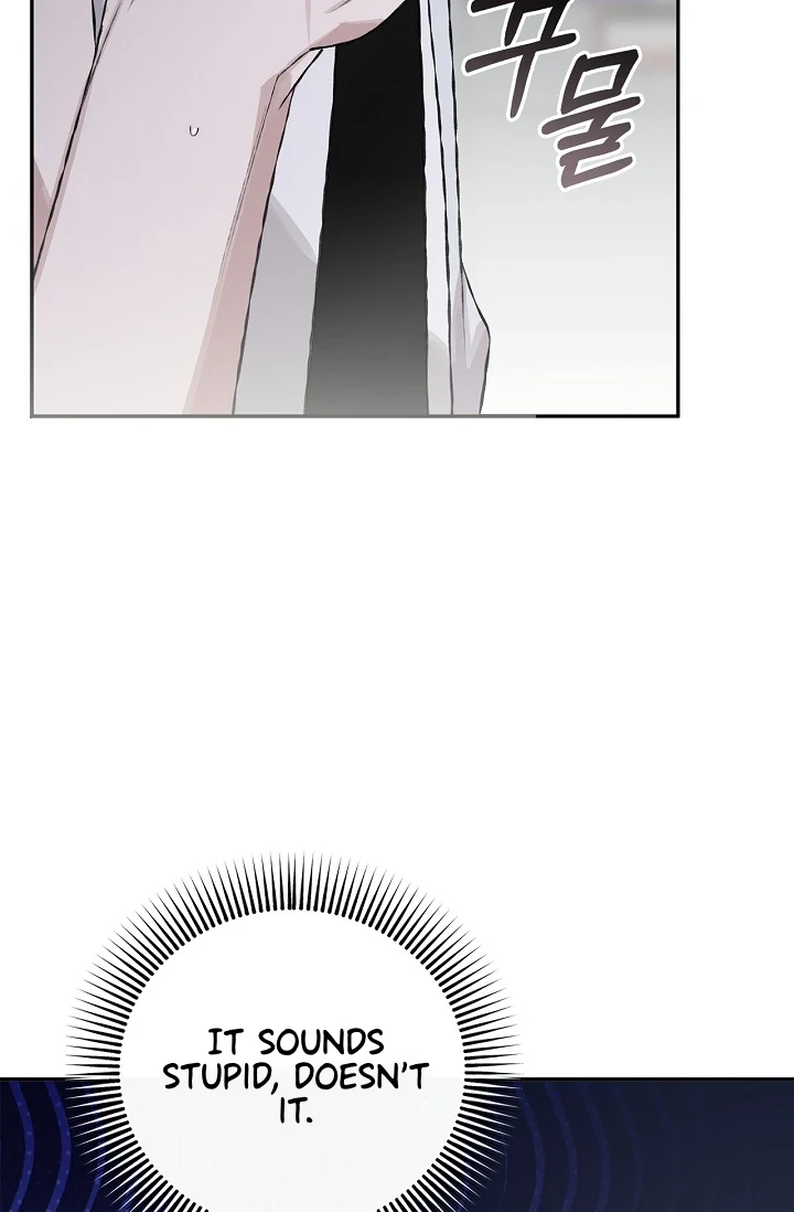 Mind the Gap Chapter 7 - Page 12 in English