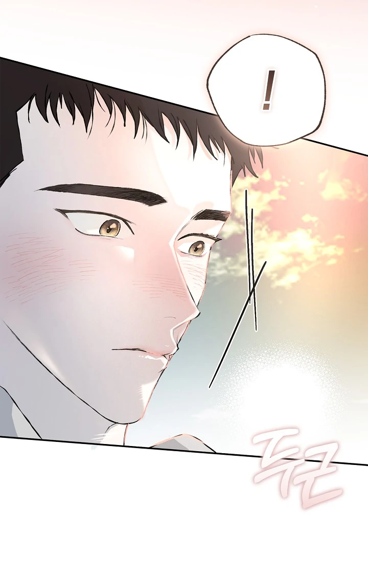 Mind the Gap Chapter 7 - Page 120 in English