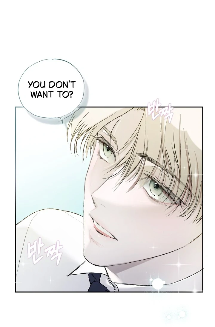 Mind the Gap Chapter 7 - Page 23 in English