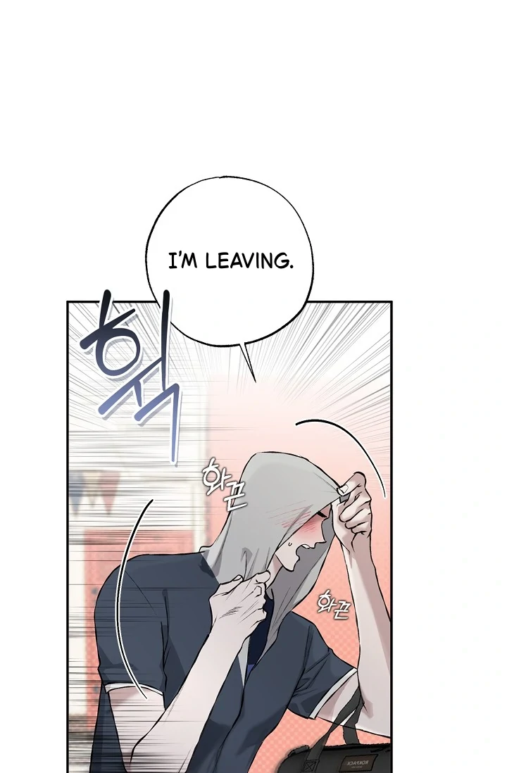 Mind the Gap Chapter 7 - Page 53 in English