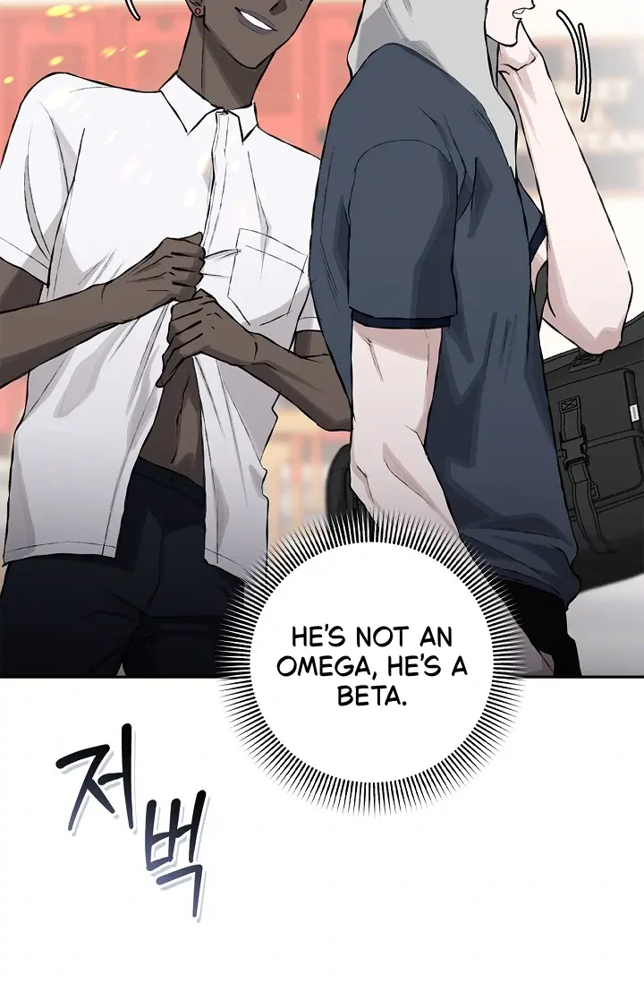 Mind the Gap Chapter 7 - Page 56 in English
