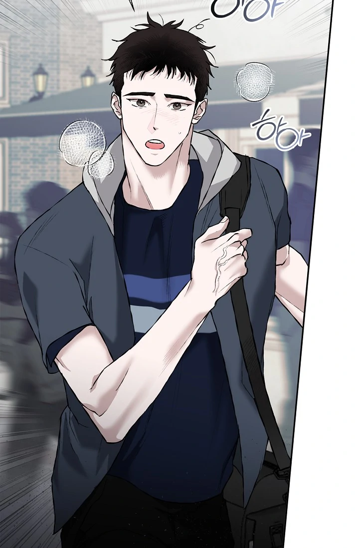 Mind the Gap Chapter 7 - Page 83 in English