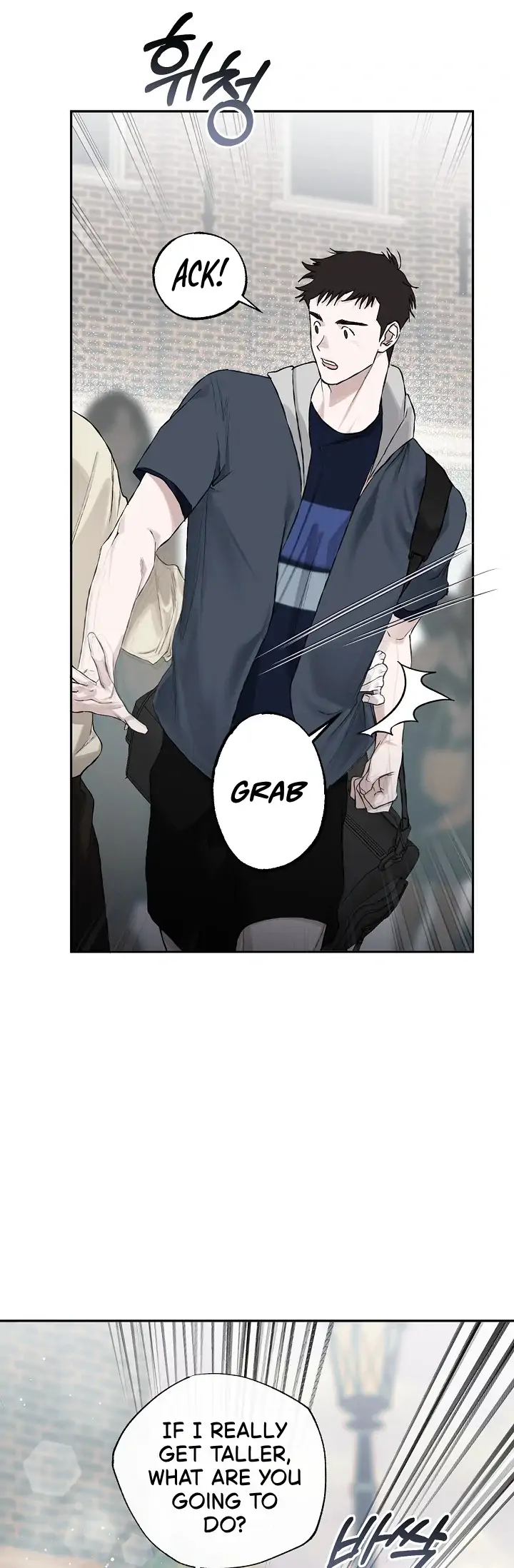 Mind the Gap Chapter 7 - Page 98 in English