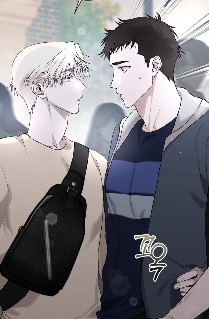 Mind the Gap Chapter 7 - Page 99 in English
