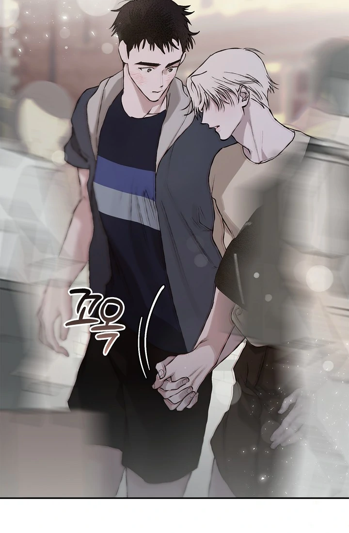 Mind the Gap Chapter 8 - Page 10 in English