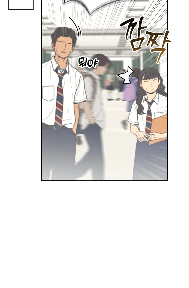 Mind the Gap Chapter 8 - Page 130 in English
