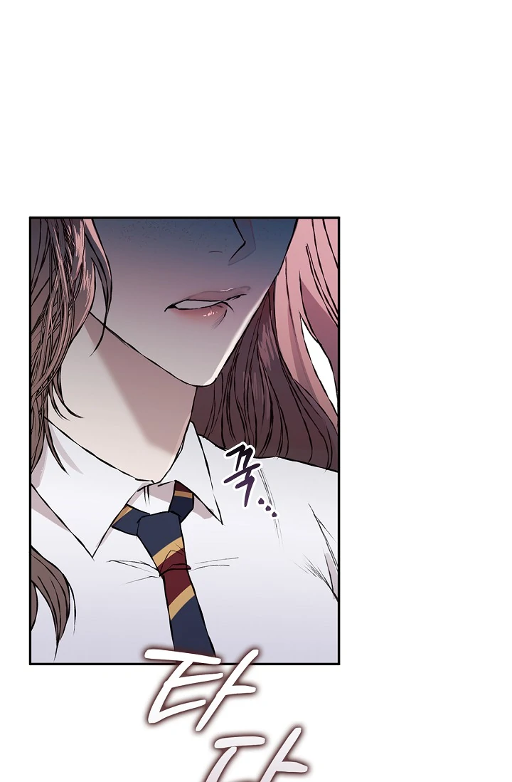 Mind the Gap Chapter 8 - Page 137 in English