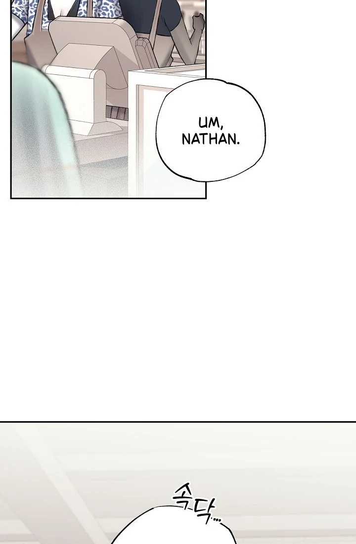 Mind the Gap Chapter 8 - Page 16 in English