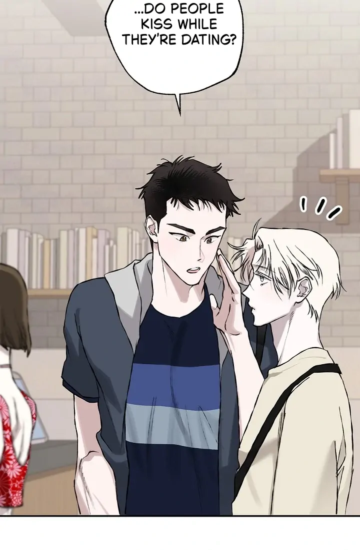 Mind the Gap Chapter 8 - Page 17 in English