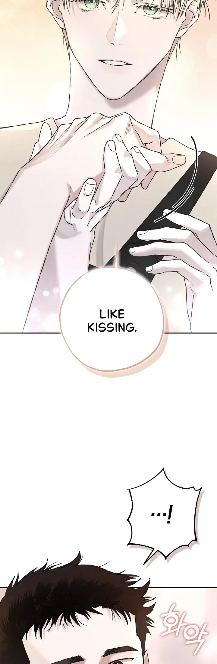 Mind the Gap Chapter 8 - Page 3 in English