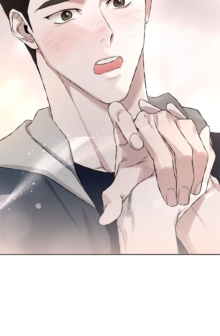 Mind the Gap Chapter 8 - Page 4 in English