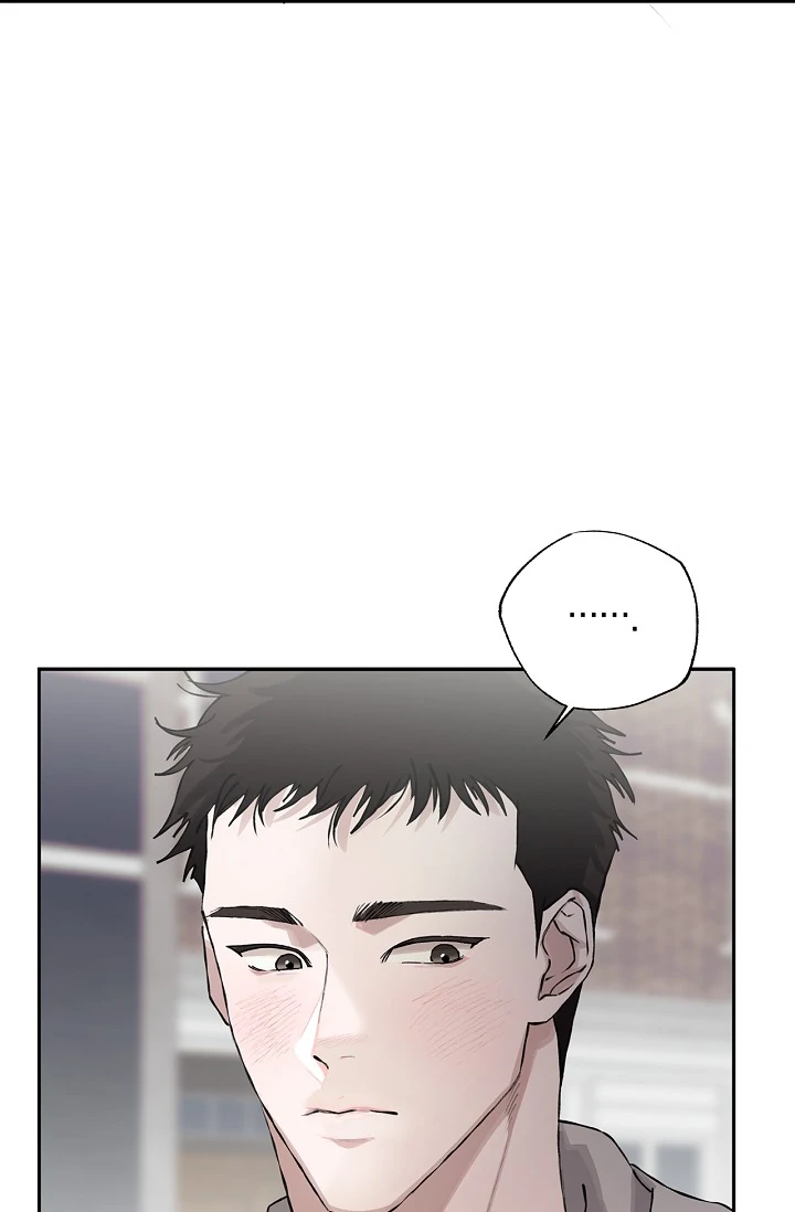 Mind the Gap Chapter 8 - Page 57 in English