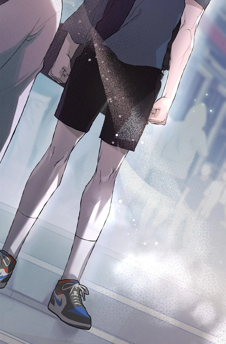 Mind the Gap Chapter 8 - Page 84 in English