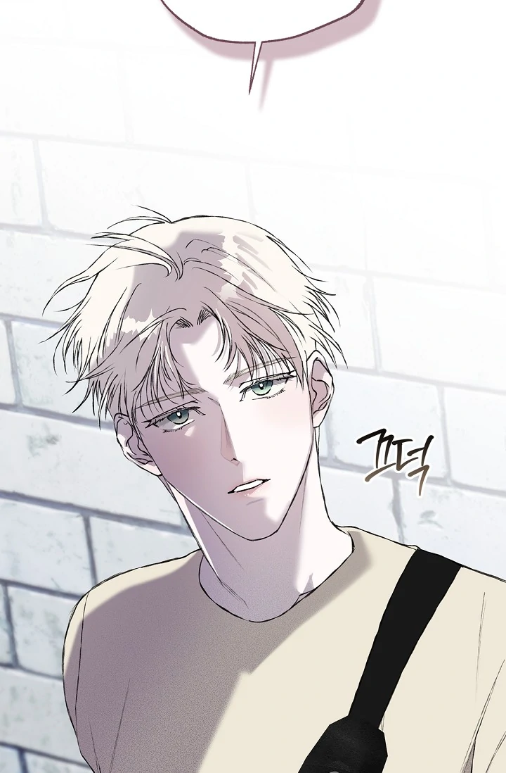 Mind the Gap Chapter 8 - Page 90 in English