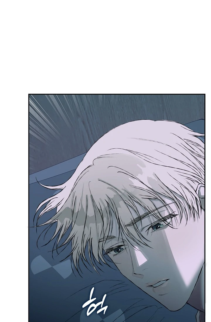Mind the Gap Chapter 8 - Page 96 in English