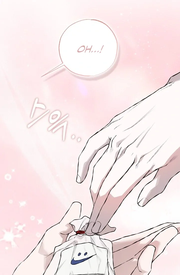 Mind the Gap Chapter 9 - Page 123 in English
