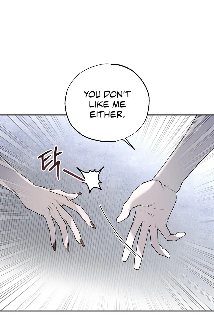 Mind the Gap Chapter 9 - Page 15 in English