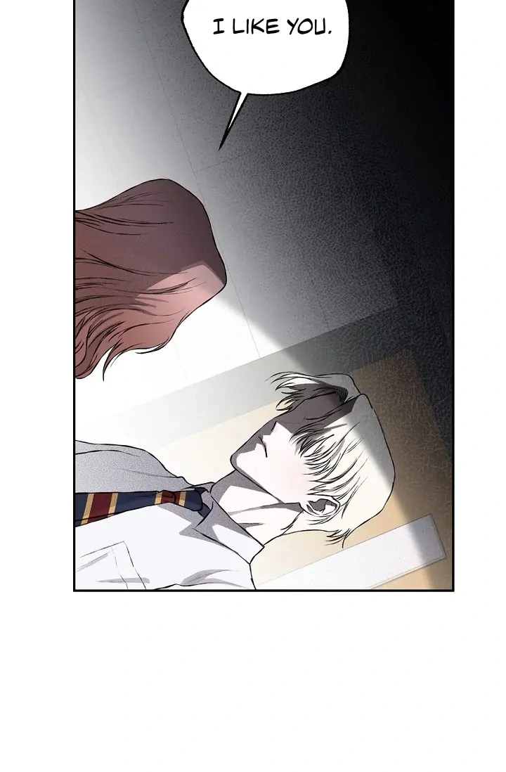 Mind the Gap Chapter 9 - Page 17 in English