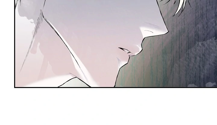 Mind the Gap Chapter 9 - Page 25 in English