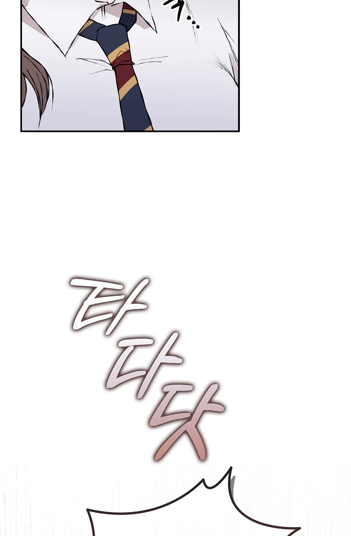 Mind the Gap Chapter 9 - Page 4 in English