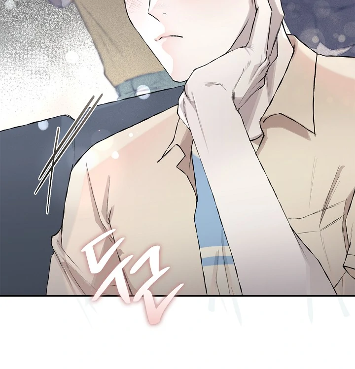 Mind the Gap Chapter 9 - Page 42 in English
