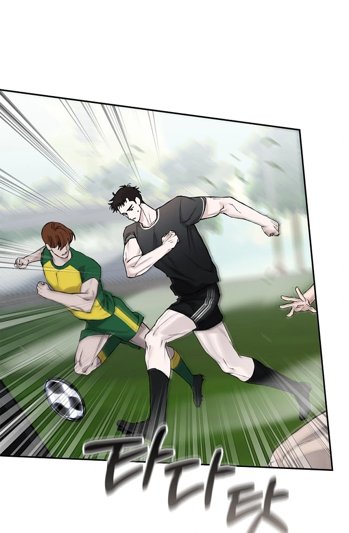 Mind the Gap Chapter 9 - Page 46 in English