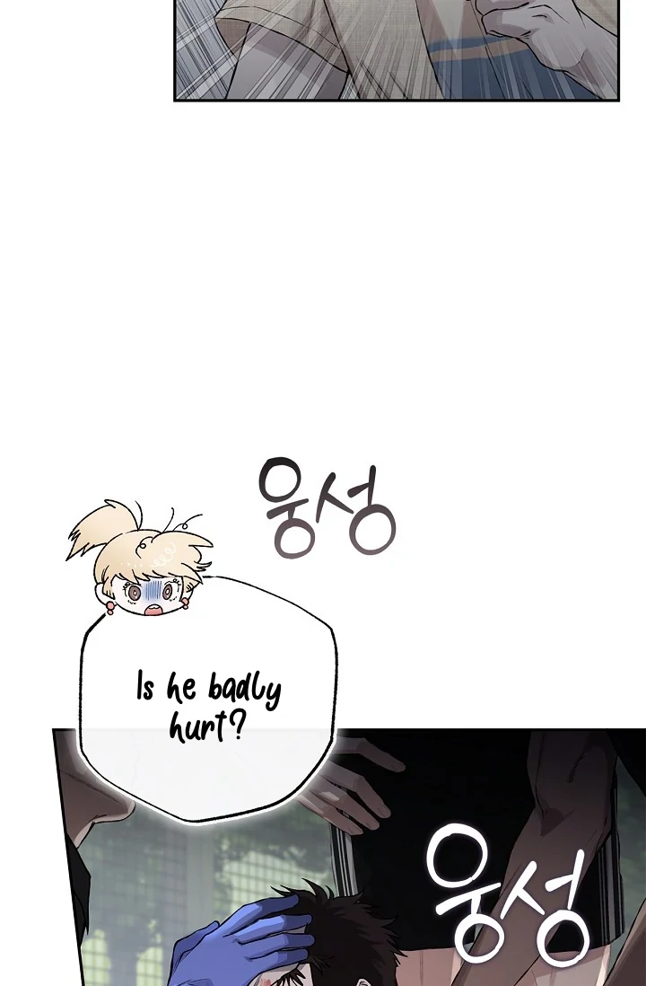 Mind the Gap Chapter 9 - Page 61 in English
