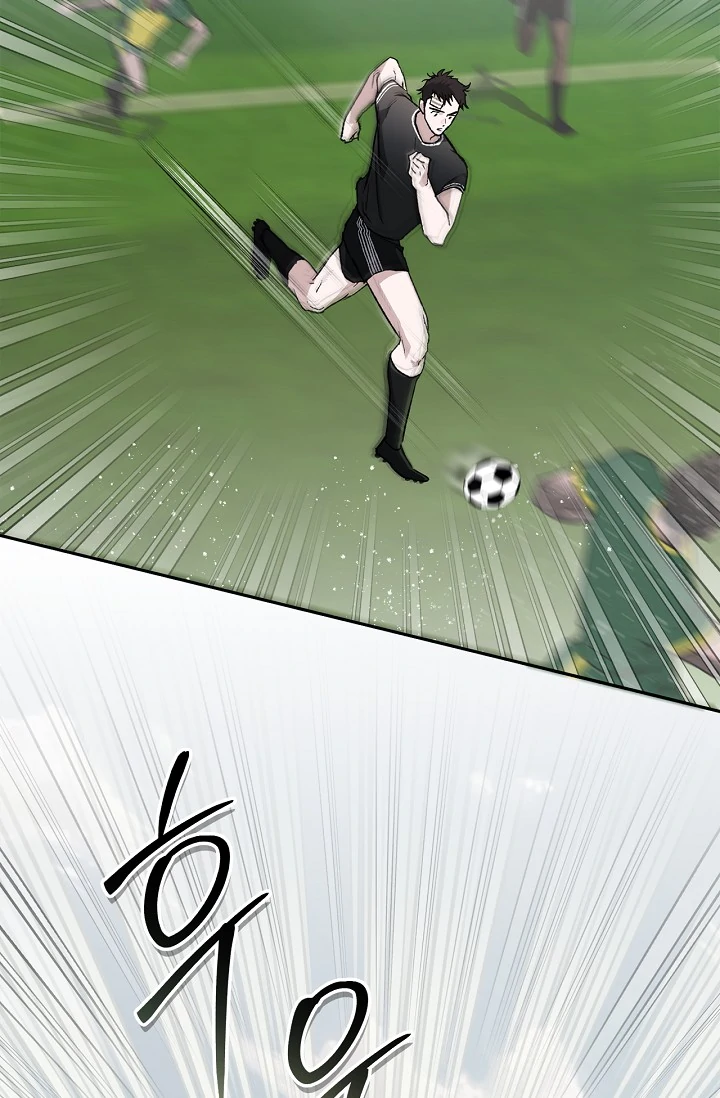 Mind the Gap Chapter 9 - Page 73 in English