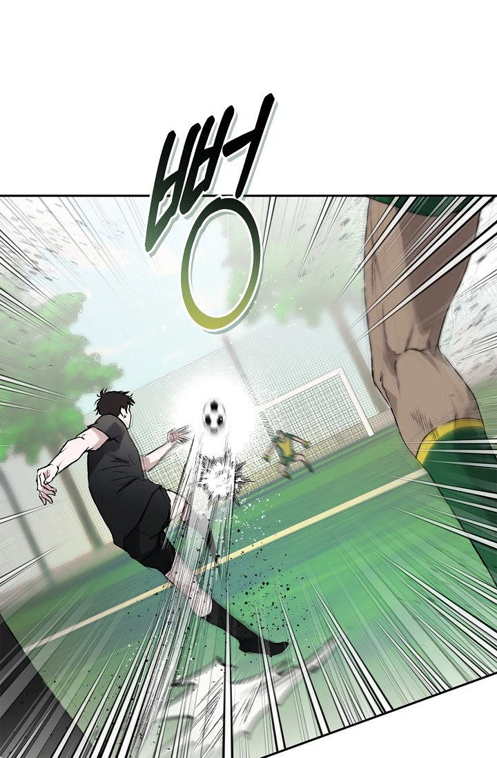 Mind the Gap Chapter 9 - Page 76 in English