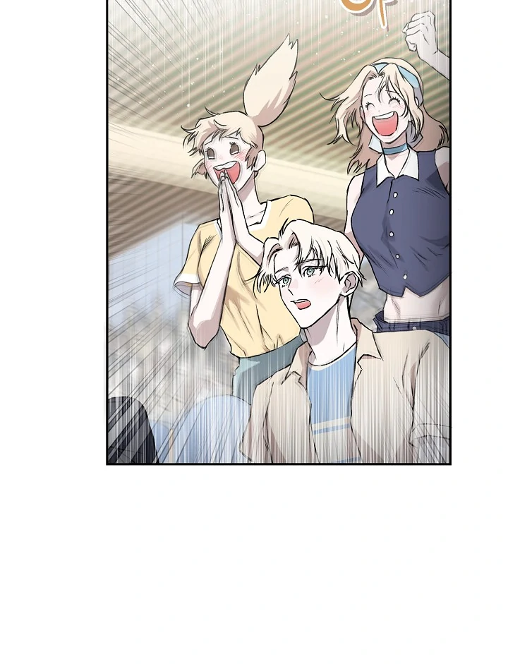 Mind the Gap Chapter 9 - Page 79 in English
