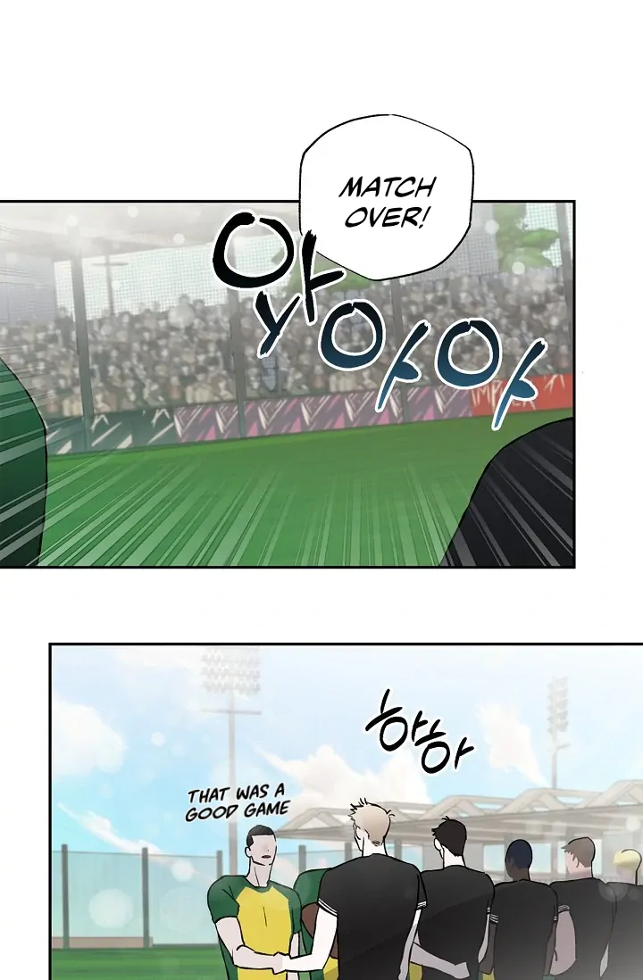Mind the Gap Chapter 9 - Page 83 in English