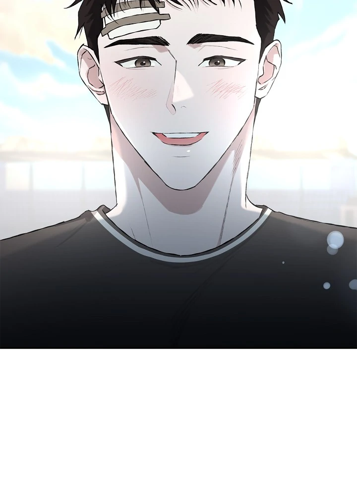 Mind the Gap Chapter 9 - Page 86 in English