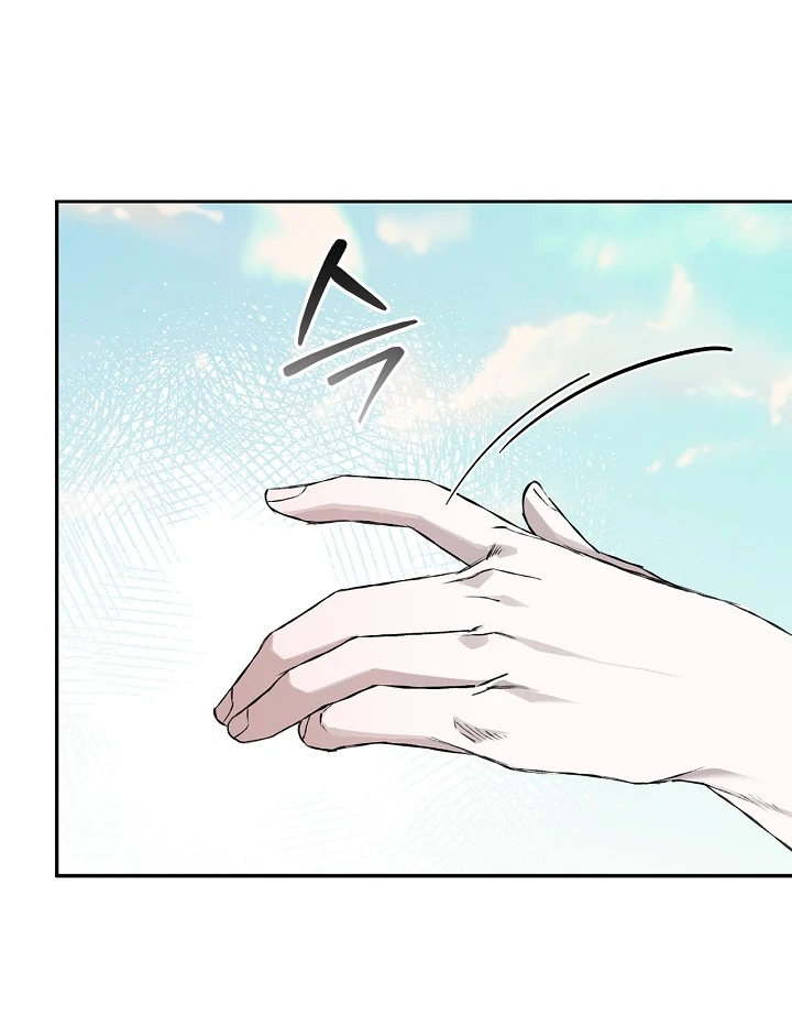 Mind the Gap Chapter 9 - Page 89 in English