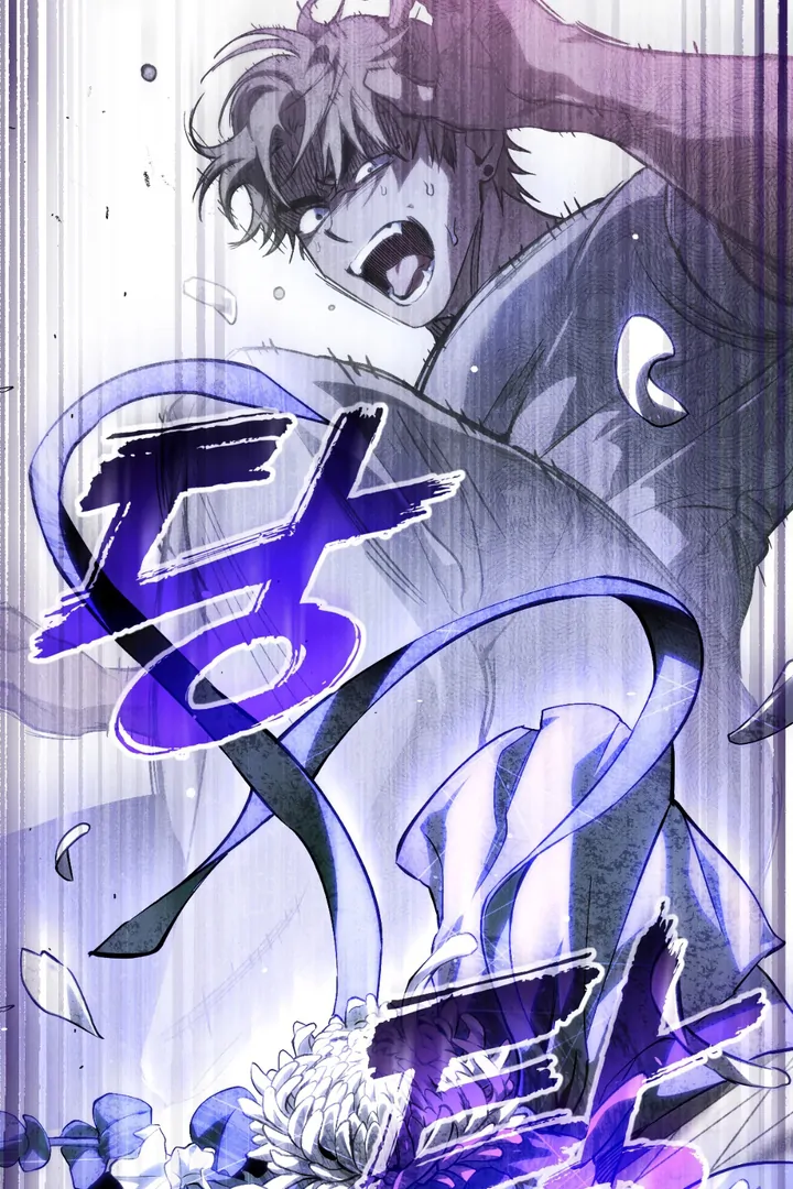 Die In My Arms Chapter 1 - Page 104 in English