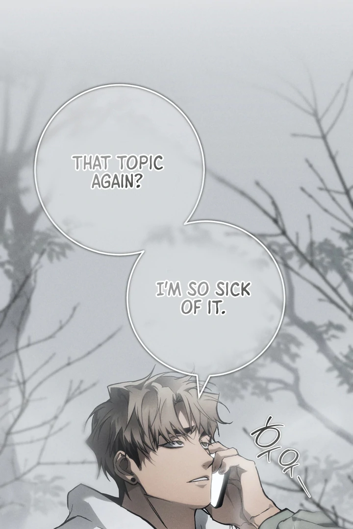 Die In My Arms Chapter 1 - Page 4 in English