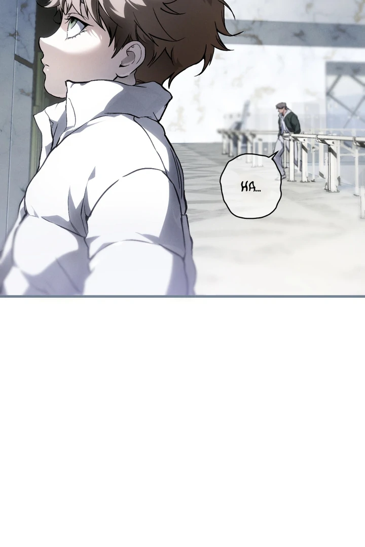 Die In My Arms Chapter 1 - Page 48 in English